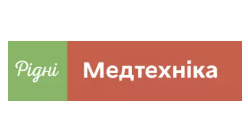 Рідні Медтехніка